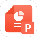 PPT模板免费版