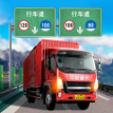 遨游城市无限金币钻石版