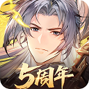 三国志幻想大陆安卓版