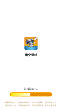 99乐园