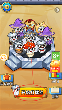 99乐园
