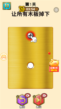 99乐园