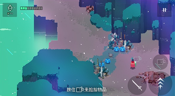 光明旅者中文版