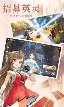 仙剑传奇九游版