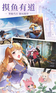 仙剑传奇九游版