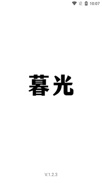 Twilight暮光主题应用