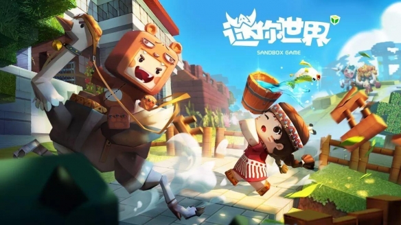 游侠网1