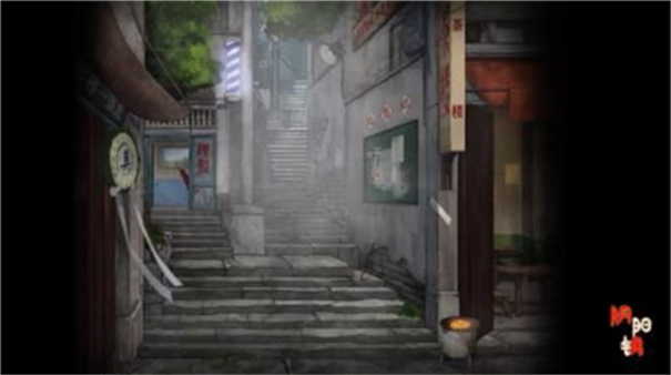 阴阳锅2同心劫双人版