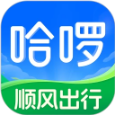 哈啰最新版app