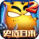 我叫MT2犀游版