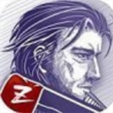 阿瑞斯病毒2破解版