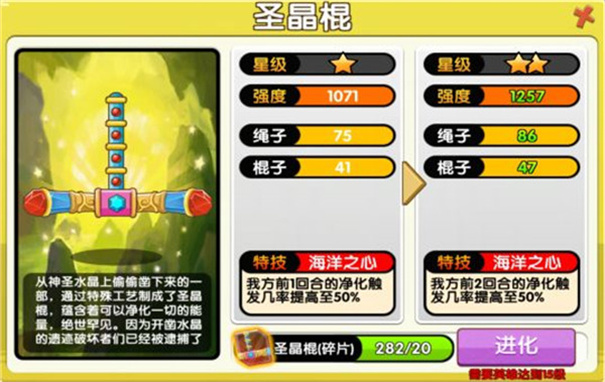 狗狗呼叫喵星0.1折
