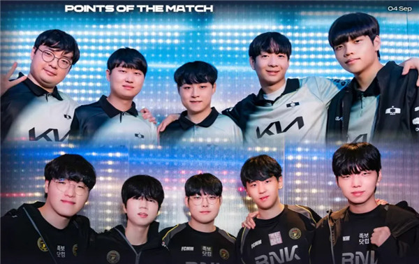 2025英雄联盟LCK季后赛入围赛BFX3-2战胜DK