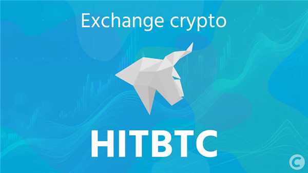 HitBTC在中国有没有代理,HitBTC国内还有人玩吗