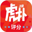 虎扑社区app