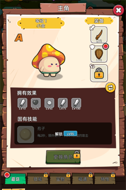 这关不轻松