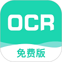 全能扫描王