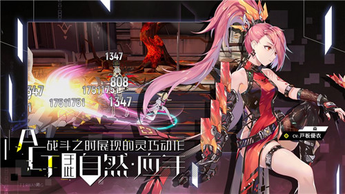 人形觉醒公测服