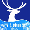 luckin coffee(瑞幸咖啡)