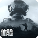 暗区突围先锋服