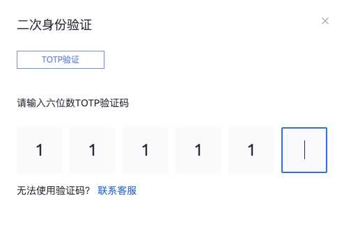 CoinEx交易所怎么充值？CoinEx充值、提现、充币、提币教程