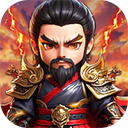 勇闯三国(首续0.1折)