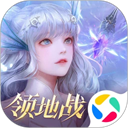 天谕手游微信版