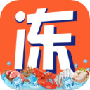 冻品会app