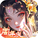 全民养成之女皇陛下