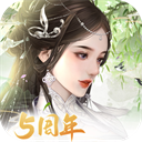 宫廷计手游破解版