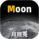 Moon月球小程序