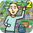 养乞丐2内置MOD作弊菜单版