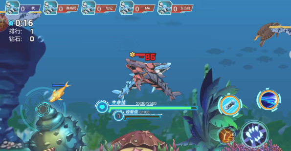 机甲鲨鱼大乱斗