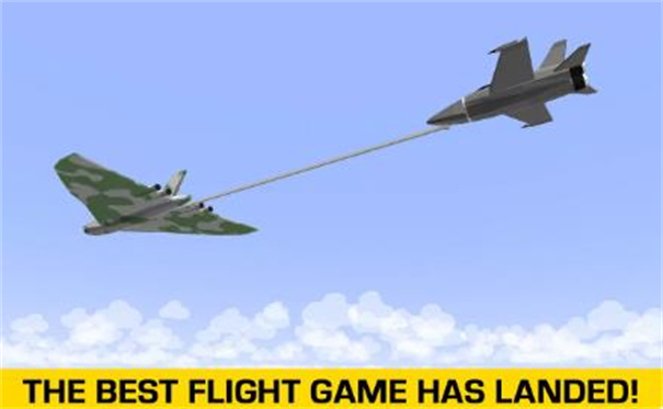 轻松飞行模拟器