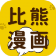 比熊漫画