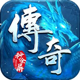 封神之战破解版