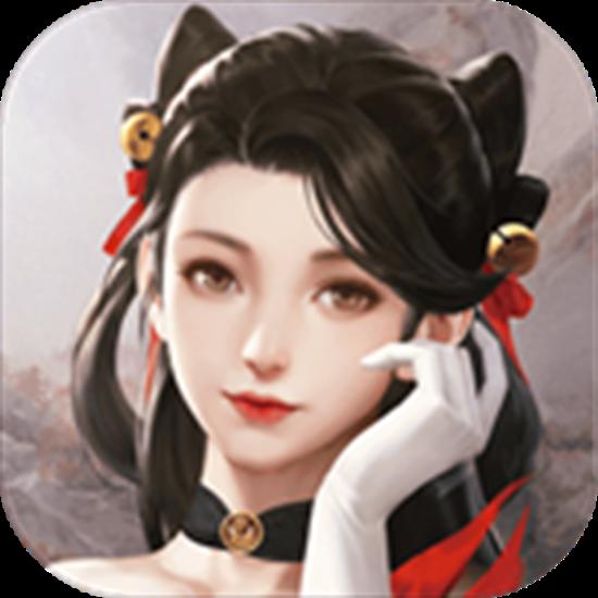 一梦江湖变态版