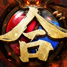 戒灵传说破解版