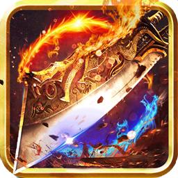 天下王权无限破解版