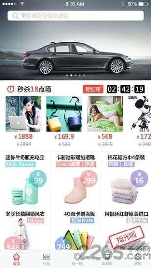 lexer手机版 lexer软件下载