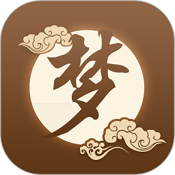 美梦社区(改名周公解梦)